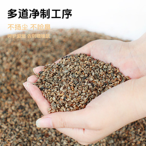 Mezcla de Alimento para Hámster con Fenogreco, Semillas de Lino, Maíz y Trigo Sarraceno para la Salud del Azúcar en Sangre, Suministros para Animales Pequeños - Product Image 2