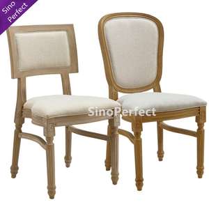 Antique Plastic Round Back Stackable PP Resin Louis <b>Chair</b> Wooden Color Banquet Ceremony <b>Dining</b> <b>Chair</b> for Sale - Product Image 5