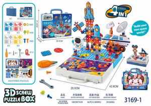 Jouet de puzzle en bois pour enfants de 5 à 7 ans, 51 à 100 pièces, jeu éducatif à assembler soi-même, modèle unisexe 3169 1 - Product Image 1