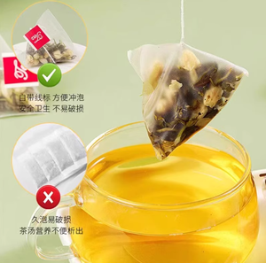 Té de Jazmín, Bolsitas de Té Verde de Jazmín Premium de 3 Gramos, Bajo en Cafeína, Disfrútalo Caliente o Helado, Bolsitas de Té Ecológicas - Product Image 5