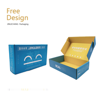 Boîte cadeau de luxe pour chaussures et vêtements avec logo personnalisé en relief, boîte d'expédition en carton ondulé avec design recyclable, couleur personnalisée