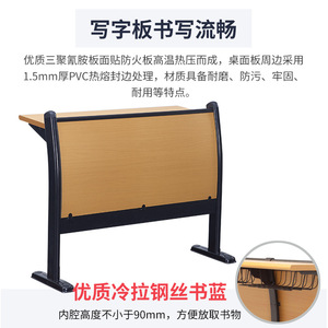 Sièges de salle de conférence Yachi avec tablette d'écriture pliable noire YA-X001, rangée de chaises pour usage scolaire - Product Image 4