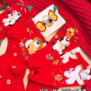 ถุงเท้าผ้าฝ้ายสีแดงสำหรับผู้หญิง ความหนาปานกลาง ระบายอากาศได้ดี ลายม้าตามปีนักษัตร ของขวัญงานแต่งงาน - Product Image 1