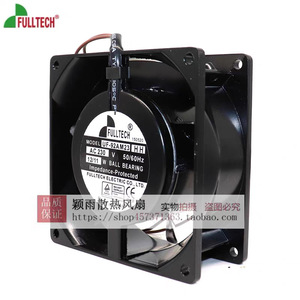 พัดลมอุตสาหกรรม Fulltech รุ่น UF-92AM23 AC 230V แบบลูกปืนโลหะ สำหรับใช้งานเชิงพาณิชย์ - Product Image 2