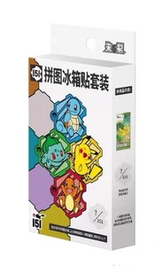Si Poke Mon Gem Pack Vol.5 Floragato Authentique Original Trading Card Gem Pack V1-5 Pokemoned Case Gem Pack Sealed Case - Product Image 5