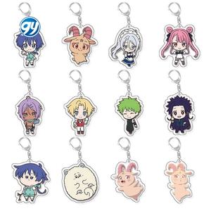 พวงกุญแจอะนิเมะจินตนาการการเดินทางกลับชาติมาเกิดเจ้าชายองค์ที่เจ็ด - Product Image 1