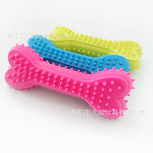 Juguete para masticar en forma de corazón, pequeño, de TPR, para limpieza de dientes, para perros, uso en interiores - Product Image 2
