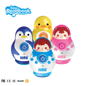 Máquina educativa de juguetes musicales, cuentacuentos <span class=keywords><strong>para</strong></span> bebés con control remoto <span class=keywords><strong>para</strong></span> reproducir canciones <span class=keywords><strong>para</strong></span> bebés - Product Image 6