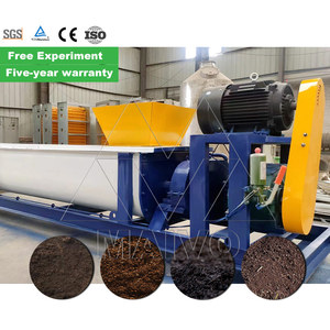 Mezclador de compost de fertilizante de doble eje con bomba de recubrimiento y rodamiento Equipo automático de alta eficiencia - Product Image 2