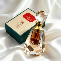 Extrait de Résine Végétale Qualité Supérieure 100% Pur Oud Luxe Doux Coffret Cadeau Ramadan Huile Essentielle Pure d'Agarwood