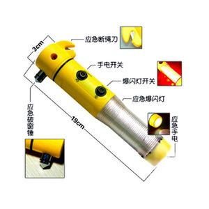 Hello Emergency Hammer Yellow 155g With Flashlight And Knife For Car Safety Rescue - Product Image 4
