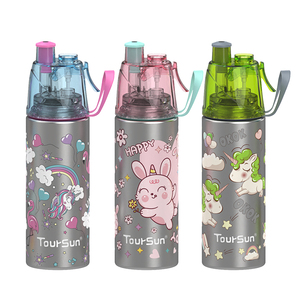Gourde Enfant <span class=keywords><strong>2023</strong></span> Enfants Sans Bpa Enfants Boisson École Motif Mignon 500ml Enfants Bouteille D'eau En Acier Inoxydable - Product Image 1