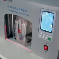 Machine de comptage automatique de billets de banque, machine à reglier les devises en PP, équipement financier, reglieuse de billets, reglage de devises