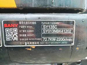 Pelle sur chenilles SANY 135c de machines de construction d'ingénierie d'occasion bon marché Profermace à vendre - Product Image 3