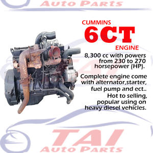 เครื่องยนต์ดีเซลญี่ปุ่นแท้ 8.3 ลิตร 6CT มือสอง ครบชุด สำหรับคัมมินส์ - Product Image 4