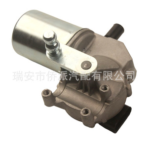 Motor de Limpiaparabrisas Land Rover LR072416 12V Metal Plástico Para Freelander - Product Image 3