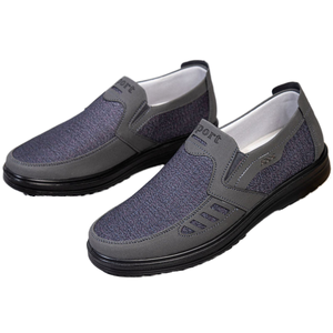 Zapatillas Planas Clásicas y Transpirables para Hombre, Parte Superior de Tela, Suela de PU Suave, Forro de Malla, Zapatos Sin Cordones para Caminar, Mocasines para Hombre - Product Image 1