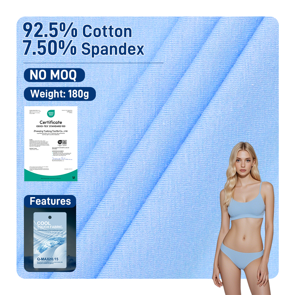 Single Stretch Spandex Cotton Fabric Combed Breathable Cool Feeling Nylon Elastic Sportswear Outdoor Activewear Rib Trendy