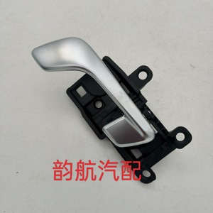 Kia K5 <b>Door</b> Interior <b>Handle</b> 82610L6010SA1 82620L6010SA1 83610 Metal <b>Replacement</b> Part - Product Image 2