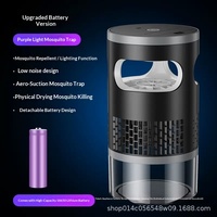 Lampe anti-moustiques électrique portable d'extérieur, piège à insectes silencieux à aspiration vortex et lumière UV pour le camping, le jardin et l'intérieur