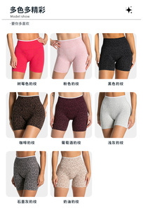 Ensemble de sport pour femmes, taille plus, réversible, yoga, entraînement, fitness, solide, sans couture, 6 pièces - Product Image 2