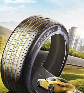 Arestone invernali radiali pneumatici per autovetture dirette in fabbrica da 13-20 pollici 205/55 16 255/55 20 <span class=keywords><strong>195</strong></span>/<span class=keywords><strong>65</strong></span> <span class=keywords><strong>15</strong></span> modelli - Product Image 3