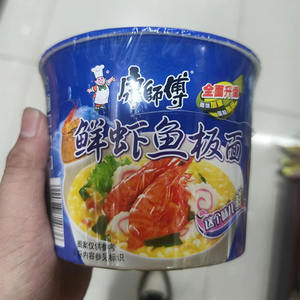 Fideos de Cocina Rápida Oem deliciosos con aroma rico más populares de China Fideos instantáneos redondos de ramen crujientes <span class=keywords><strong>Kangshifu</strong></span> a granel - Product Image 4