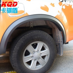 ราคาขายส่ง ซุ้มล้อทรงสลิม สำหรับรถยนต์ 4x4 ยี่ห้อ ISUZU D-MAX ปี 2012 ขึ้นไป - Product Image 3