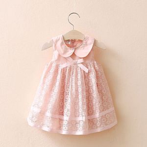 Vêtements traditionnels indonésiens de style ghanéen, sacs de rangement pour vêtements, vente en gros, vêtements de boutique pour enfants - Product Image 3