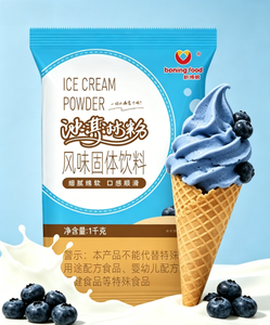 Poudre de crème glacée - Myrtille, Fraise, Durian et plusieurs saveurs, mélange pour crème glacée Sundae, usage commercial, paquet de 1 kg - Product Image 1