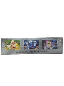 Boîte de boosters <span class=keywords><strong>Pokémon</strong></span> SV10, cartes à collectionner <span class=keywords><strong>Pokémon</strong></span> SV10, boîte de présentation TCG japonaise <span class=keywords><strong>Pokémon</strong></span> SV10, boîte d'extension <span class=keywords><strong>Pokémon</strong></span> SV10 Écarlate <span class=keywords><strong>et</strong></span> <span class=keywords><strong>Violet</strong></span> - Product Image 5