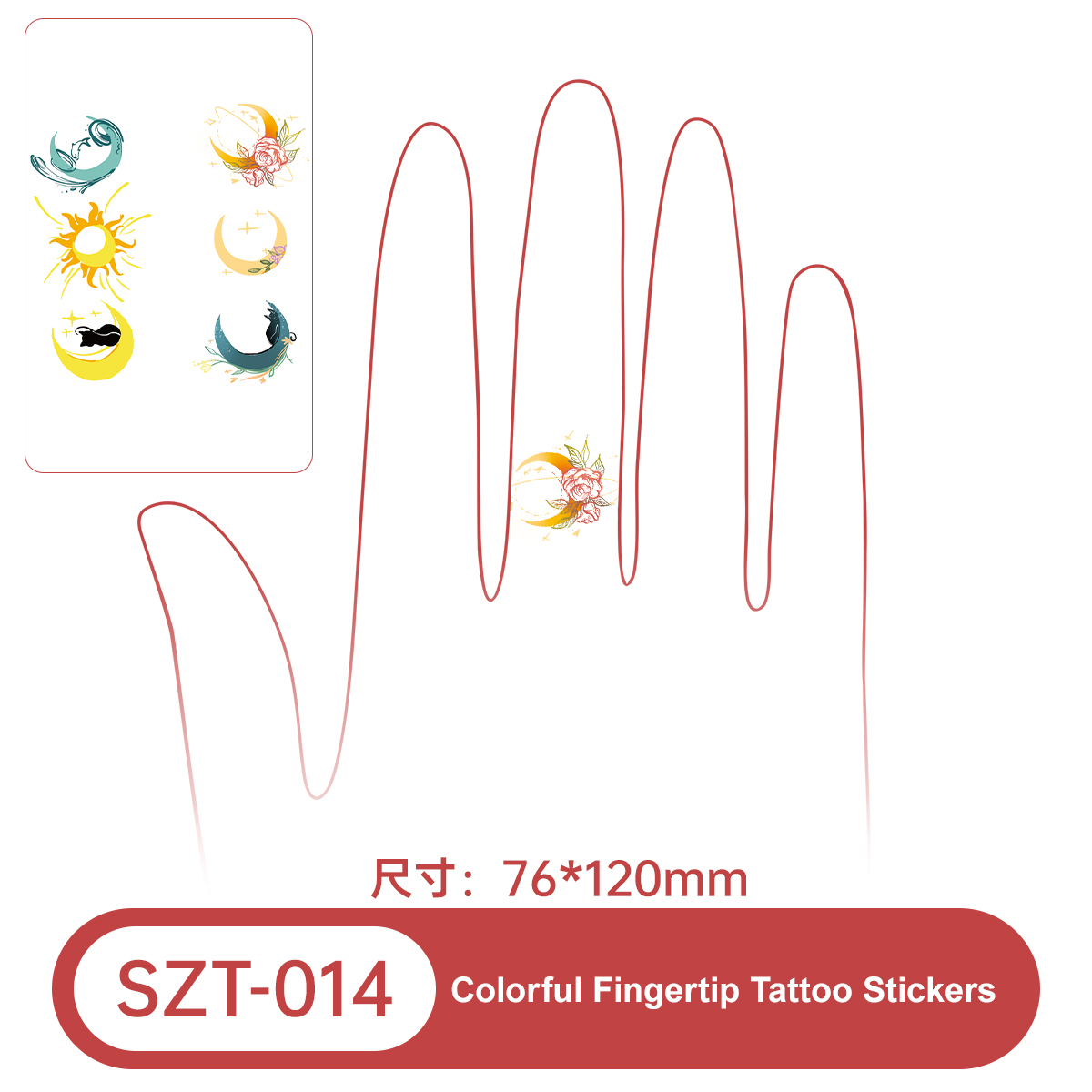 SZT-014
