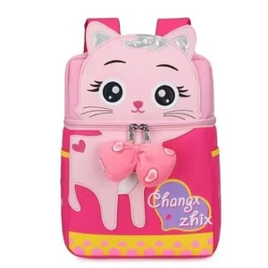 Anti borsa smarrita simpatici cartoni animati per bambini Oxford scuola materna per bambini piccoli bambini <span class=keywords><strong>bambino</strong></span> studente <span class=keywords><strong>zaino</strong></span> con modello di animali - Product Image 2