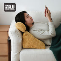 SHIMOYAMA Dreieckiges Abnehmbares Rückenlehnen-Kissen Komfortables Verstellbares Sofa-Bett-Stützkissen zum Liegen & Sitzen