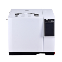 UHV-645 Laboratory DGA Transformer Oil Dissolved Gas Tester Mass Spectrometry GC Gas Chromatography Analyzer