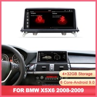YZG 10,25 "8 Core Carplay del coche de la pantalla táctil de la Unidad de navegación Multimedia Radio E70 Android 10,0 para BMW X5 E70 X6 2009-2013