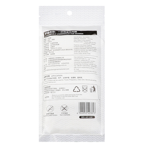 Ropa Interior Desechable de Poliviscosa para Mujer, al por Mayor, OEM, Mezcla de Rayón, <span class=keywords><strong>Bragas</strong></span> de Viaje, Paquete de 5 Unidades con Empaque Individual - Product Image 4