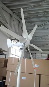 اسعار توربينات ريحية 200 وات 300 وات 500 وات 1 كيلو وات لمحركات توليد الكهرباء المنزلية طواحين الهواء شهادة الايزو CE - Product Image 4