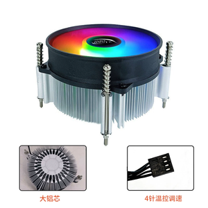 Pendingin <span class=keywords><strong>CPU</strong></span> untuk INTEL LGA775 LGA 1155 1156 1150 4Pin komputer <span class=keywords><strong>Desktop</strong></span> PC aluminium <span class=keywords><strong>CPU</strong></span> Heatsink kipas pendingin murah - Product Image 4