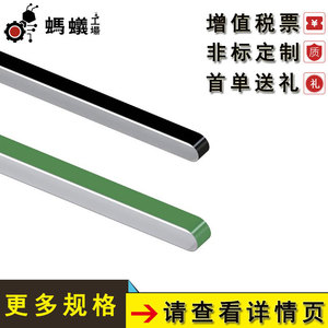 สายพานแบน MISUMI ขนาด 49 มม. ยางชนิดมาตรฐาน สำหรับโรงงานผลิต - Product Image 5
