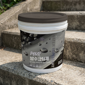 Revêtement hydrofuge pour escaliers en béton extérieurs, scellant pour escaliers extérieurs, revêtement imperméable pour escaliers pour la sécurité - Product Image 1