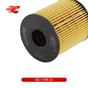ZYC – filtre à huile de moteur de voiture 1109 <span class=keywords><strong>Z1</strong></span> 1109.<span class=keywords><strong>AH</strong></span> 3M5Q6744AA 1109Z1 1016051591 - Product Image 3
