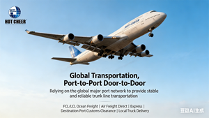 Servicios Logísticos Confiables China Emiratos Árabes Unidos Qatar Alemania Arabia Saudita Francia Vía Aérea Express Soporte 24/7 Seguro 12-15 Días - Product Image 2