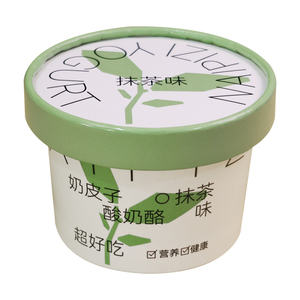 Hộp đựng sữa chua tùy chỉnh 120ml | cốc kín an toàn thực phẩm | bao gồm thìa | biến thể phong cách - Product Image 5