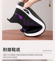 Chaussures en maille Hongyan, respirantes, polyvalentes, pour la marche, avec semelles souples, chaussures populaires pour femmes