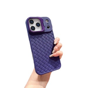 <span class=keywords><strong>Coque</strong></span> souple antichoc en PC texturé respirant et dissipateur de chaleur, motif animal, pour <span class=keywords><strong>iPhone</strong></span> 16/17 Pro Max 15 14, avec support intégré et finition mate - Product Image 5