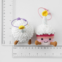 Porte-clés unisexe en peluche, fait main, coloré, au crochet, KIVA, en polyester et coton PP, en forme de petit gâteau, pour fêtes, jouet alimentaire miniature