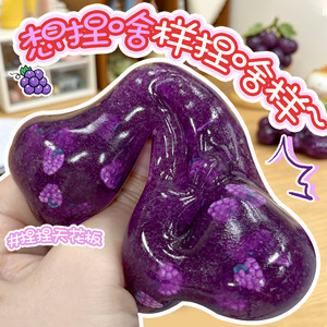 NEW <b>Squeeze</b> Lollipop Ice Sand <b>Ball</b> Fruit Ice Sand Handmade <b>Ball</b> Squishy <b>Ball</b> Sound Control Series Moldable Stress Relief Toy - Product Image 4