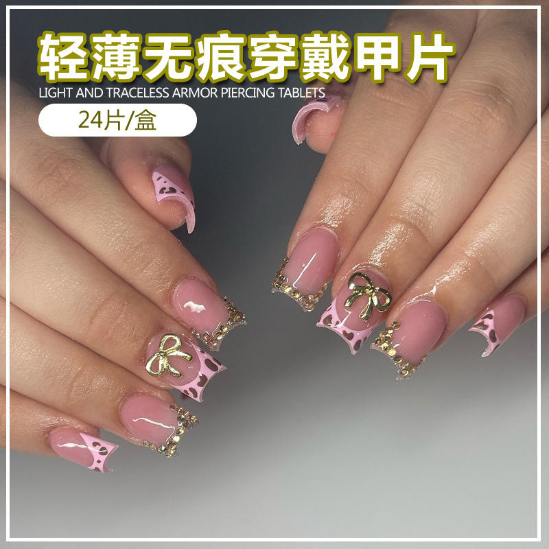 BZ1604แป้ง Zhu Yan ใบหน้า