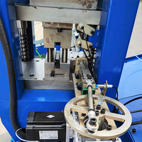 Offre Spéciale à faible bruit Brad Nail and Office Staple Pin Making Machine Afrique du Sud Prix fournisseur